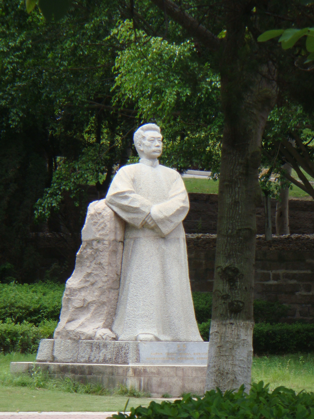 DSC02329_r1_c1 鲁迅先生